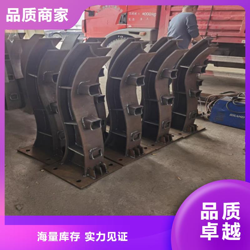 河道护栏量大从优.