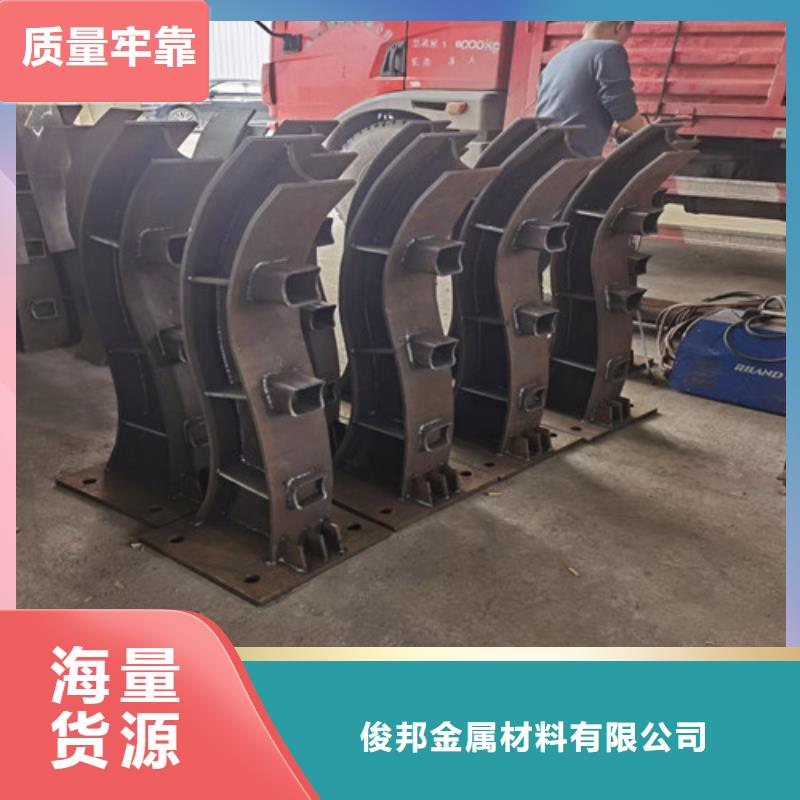 不锈钢复合管厂家直销值得选择
