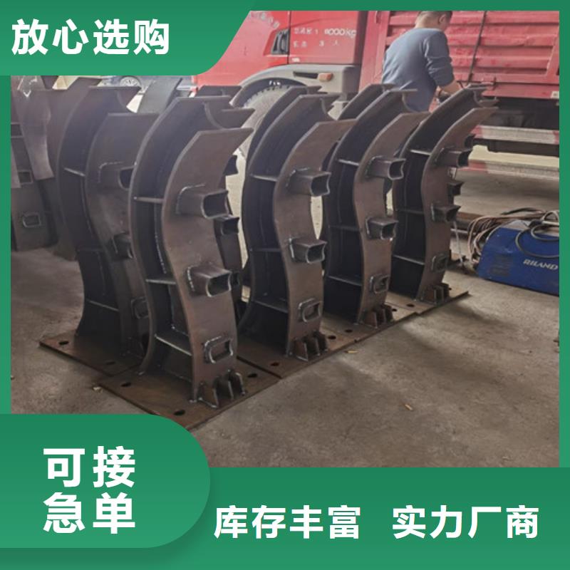 不锈钢复合管用的放心