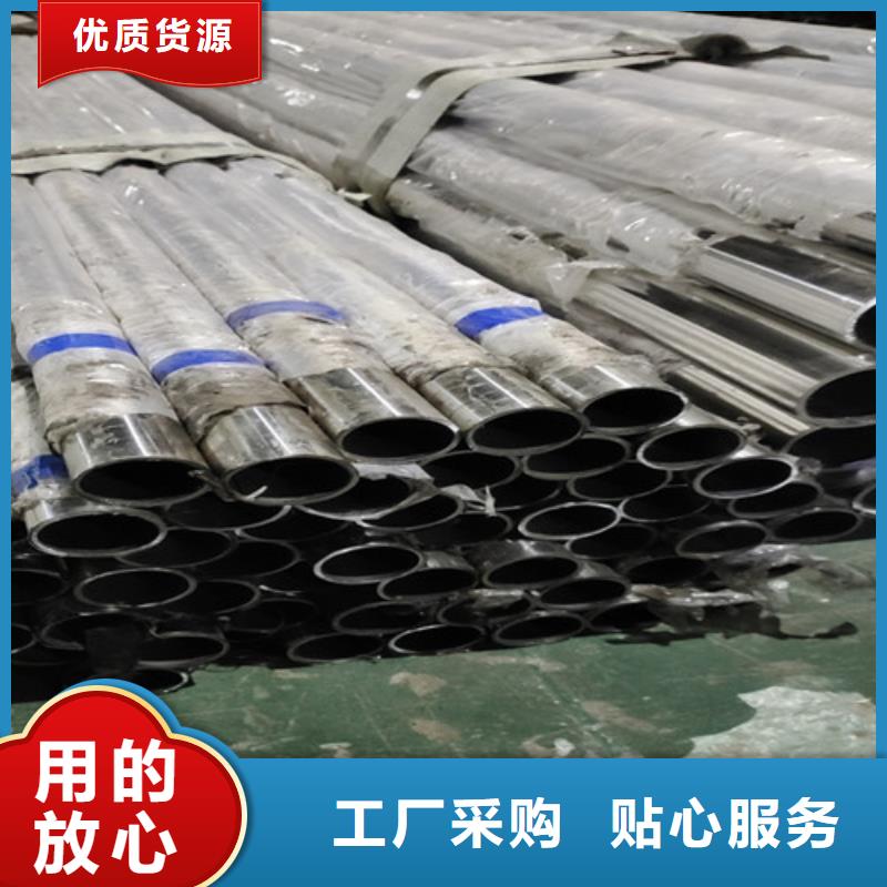 不锈钢复合管敢与同行比质量
