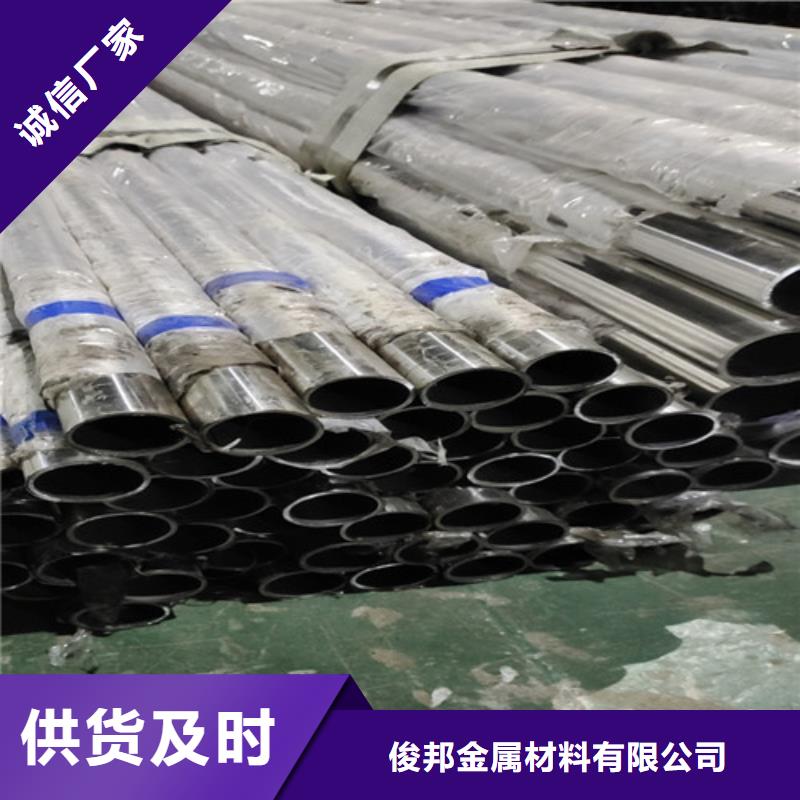 不锈钢复合管护栏可做样品量大从优