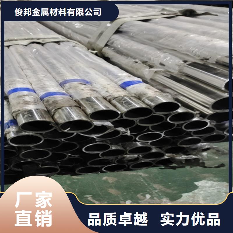 人行道护栏量大从优.