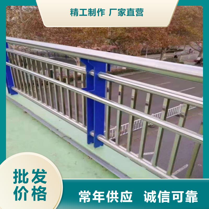 灯光护栏厂家直销.