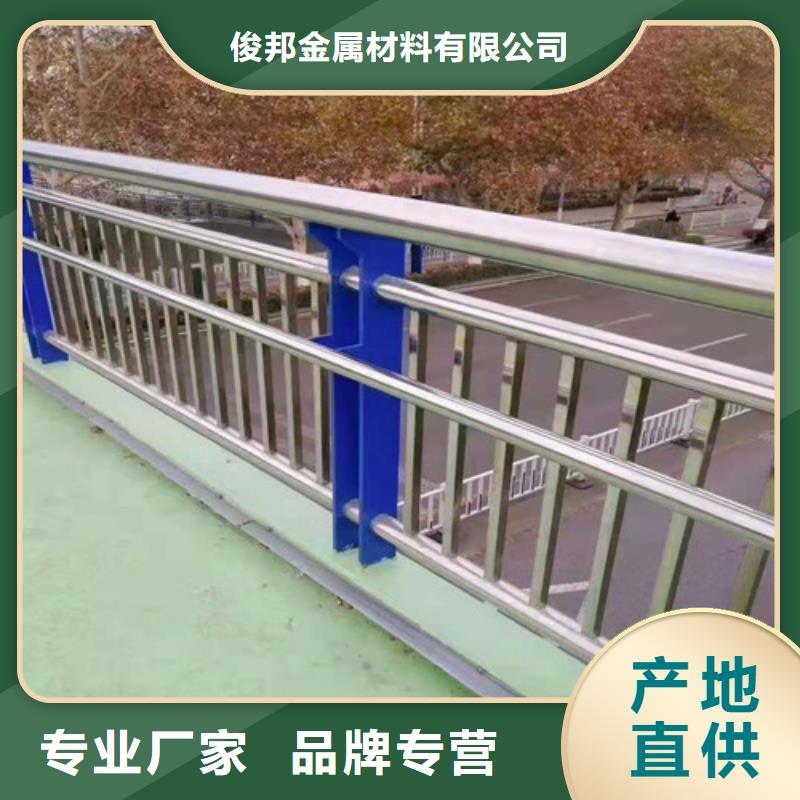 不锈钢复合管护栏厂家直销.