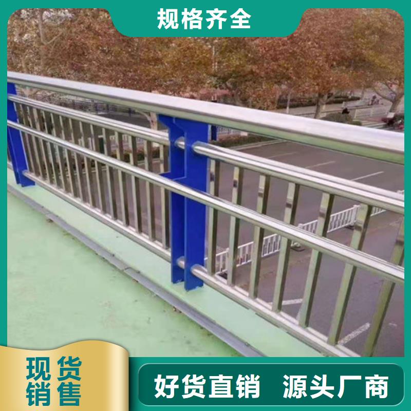 不锈钢复合管厂家批发价