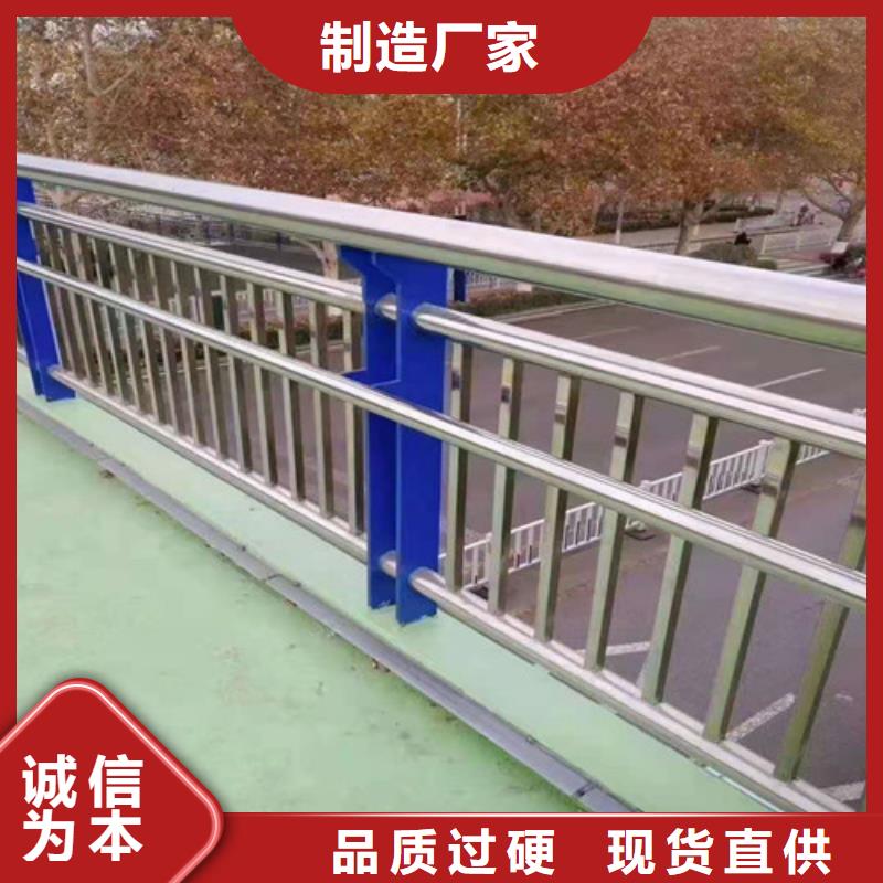 县河道灯光护栏支持定制。