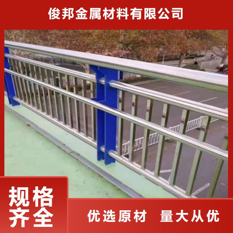 不锈钢复合管产地工厂