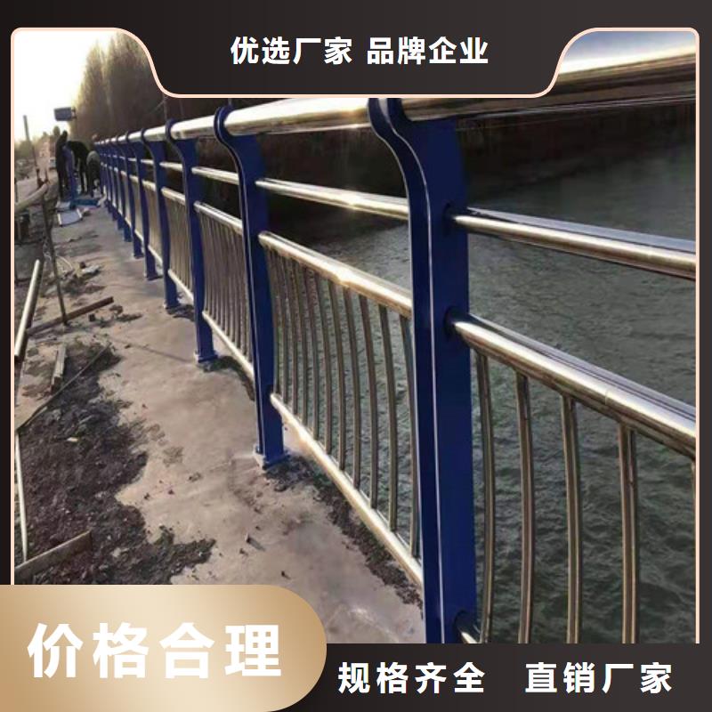 不锈钢复合管好货有保障