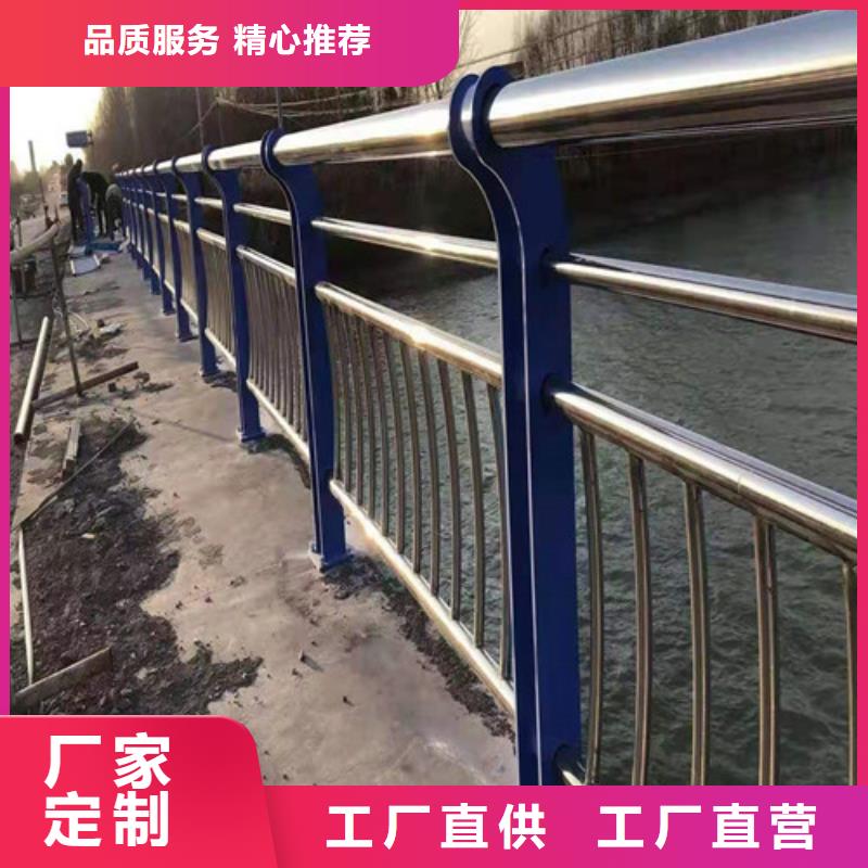 不锈钢复合管加工定制