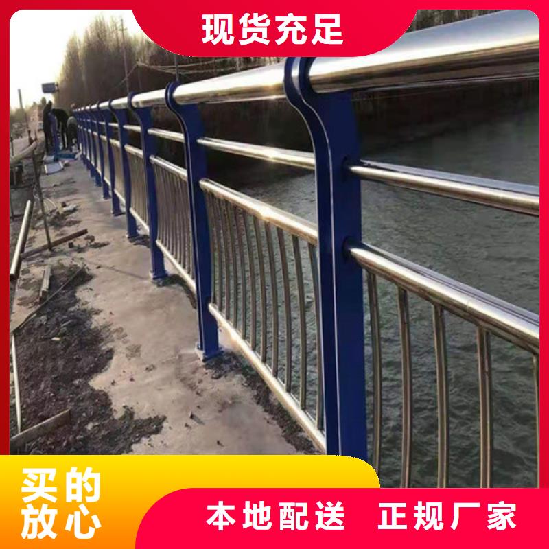 不锈钢复合管正规厂家