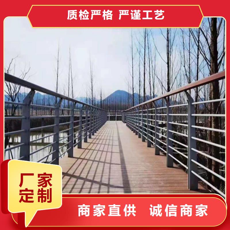 桥梁防撞护栏量大从优