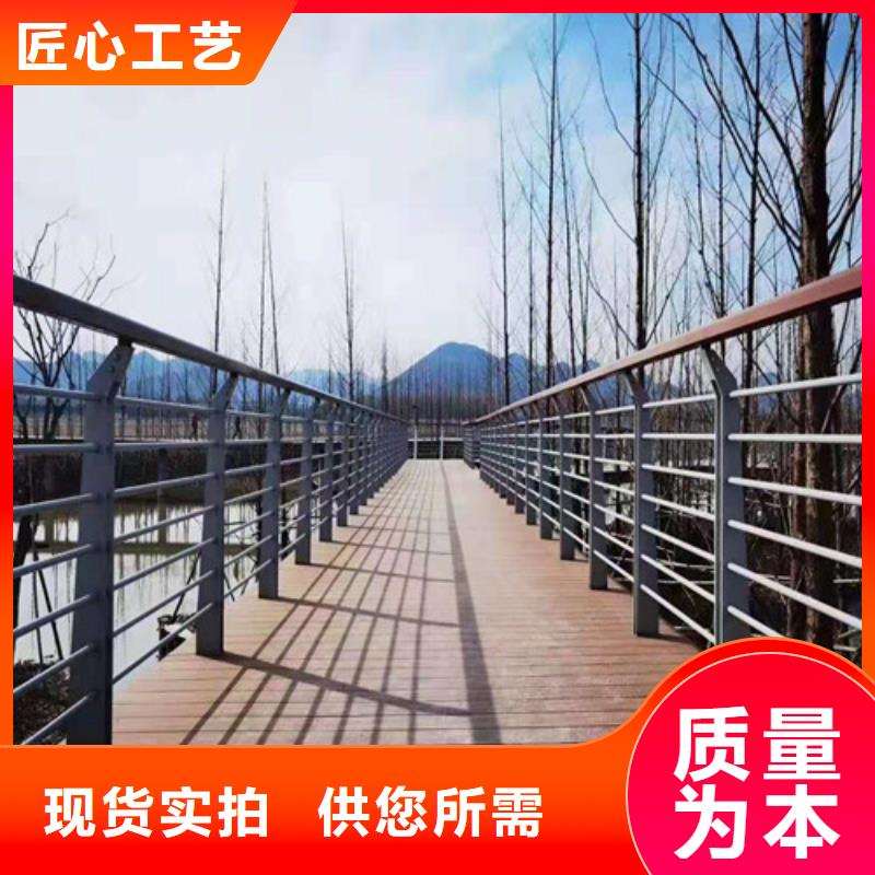 县人行道护栏厂家直销.