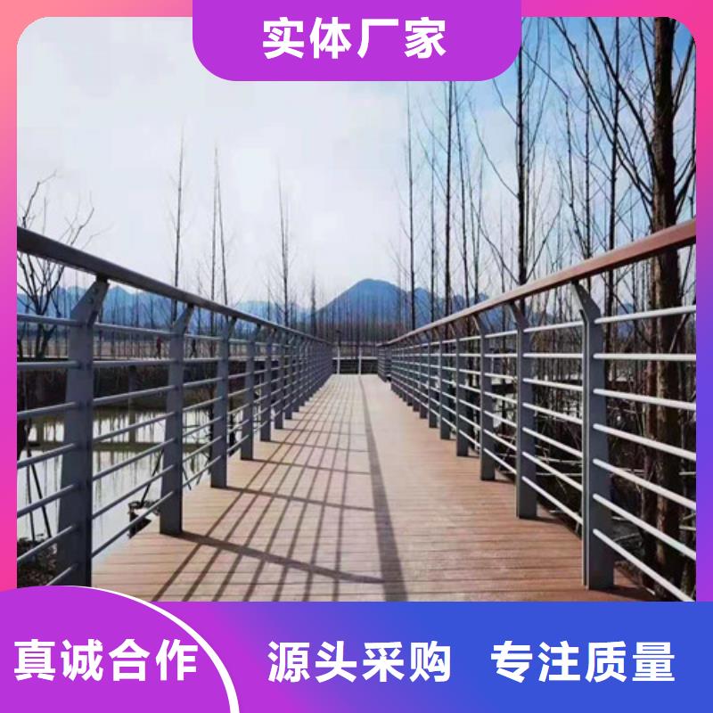 不锈钢复合管发货及时