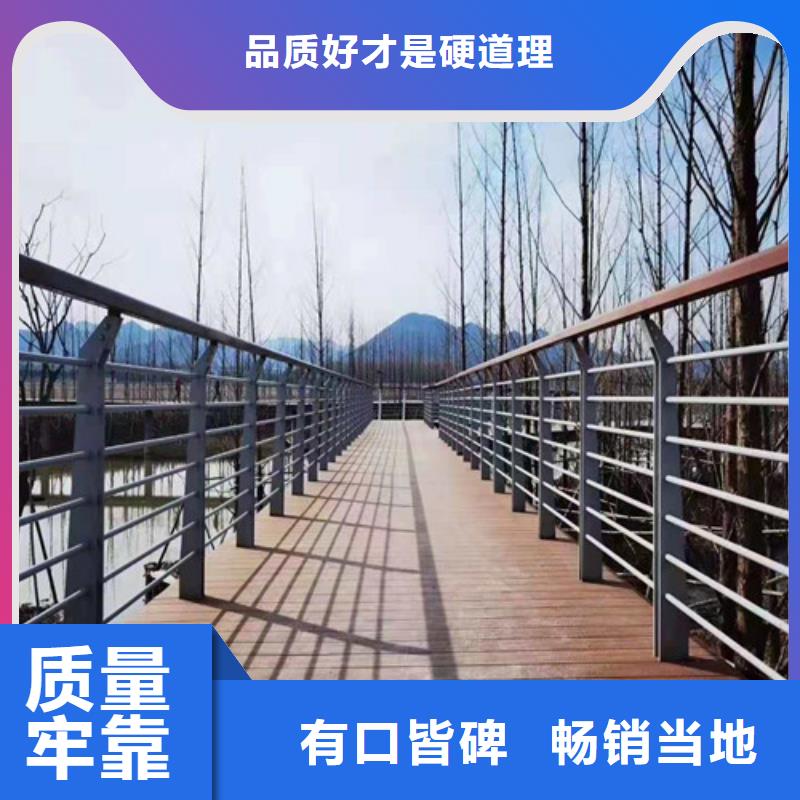 桥梁防撞护栏厂家直销1