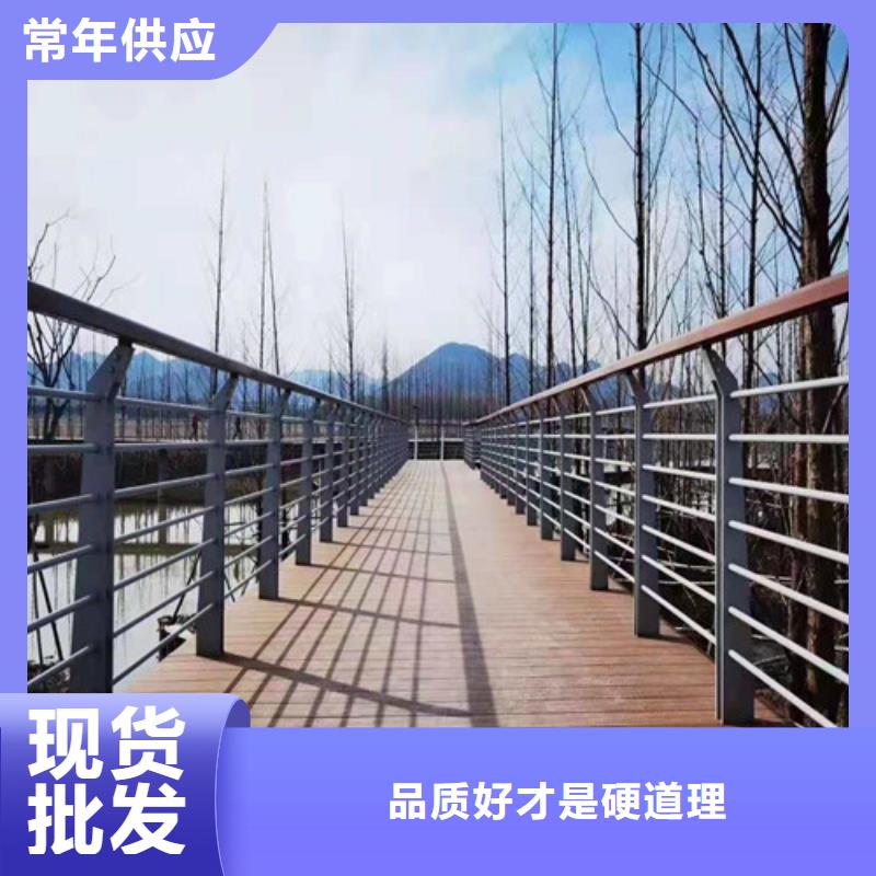 不锈钢复合管护栏可做样品量大从优