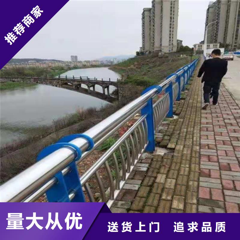  不锈钢复合管规格型号全