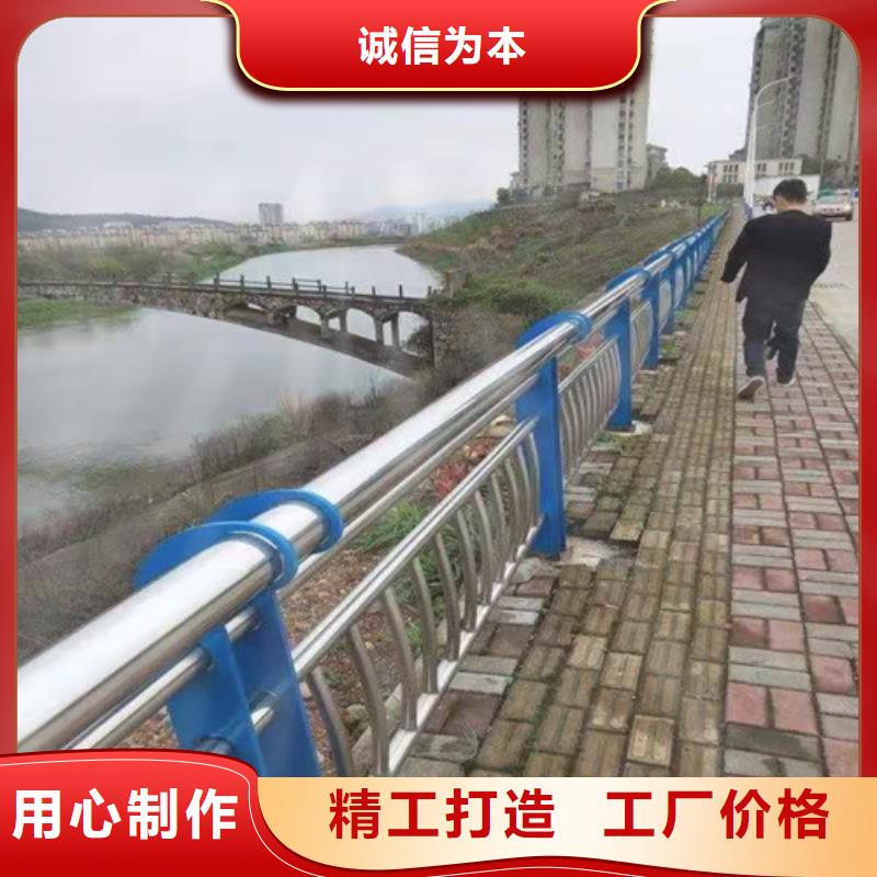 海南省保亭县河道护栏厂家直销.