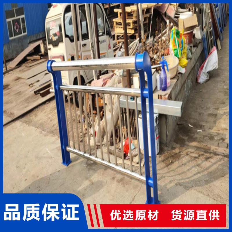 桥梁护栏拒绝差价.