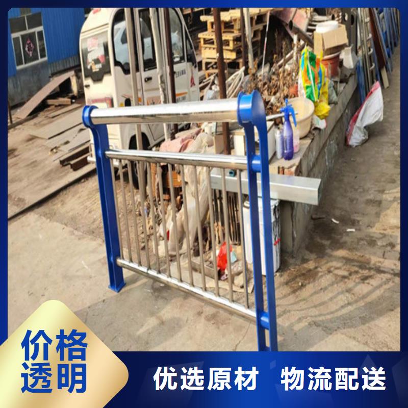 县不锈钢复合管护栏拒绝差价.