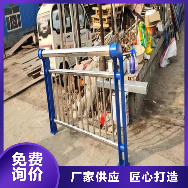 景区护栏量大从优.