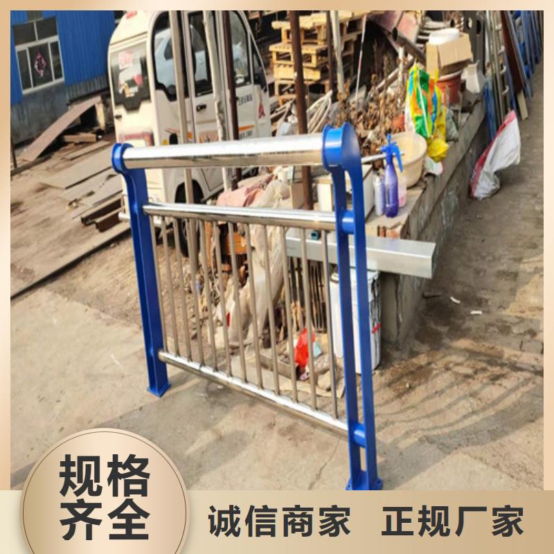 防撞护栏量大从优.