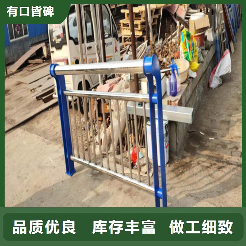 不锈钢钢管全网低价