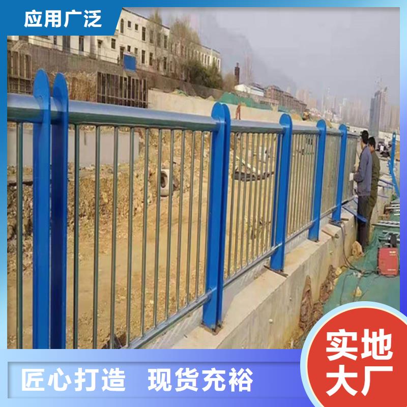 不锈钢复合管实力雄厚品质保障