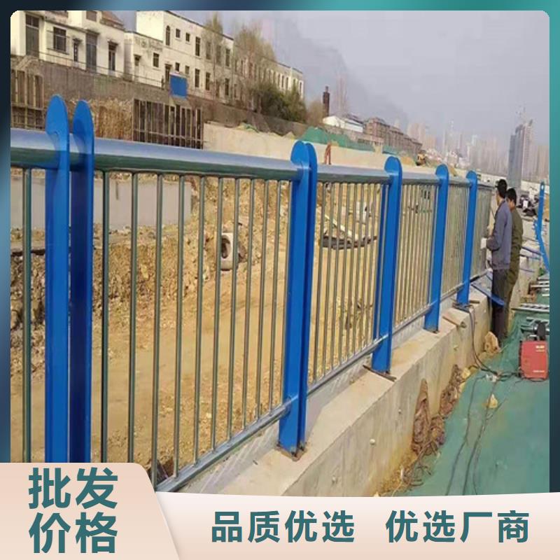 人行道护栏支持定制支持定制