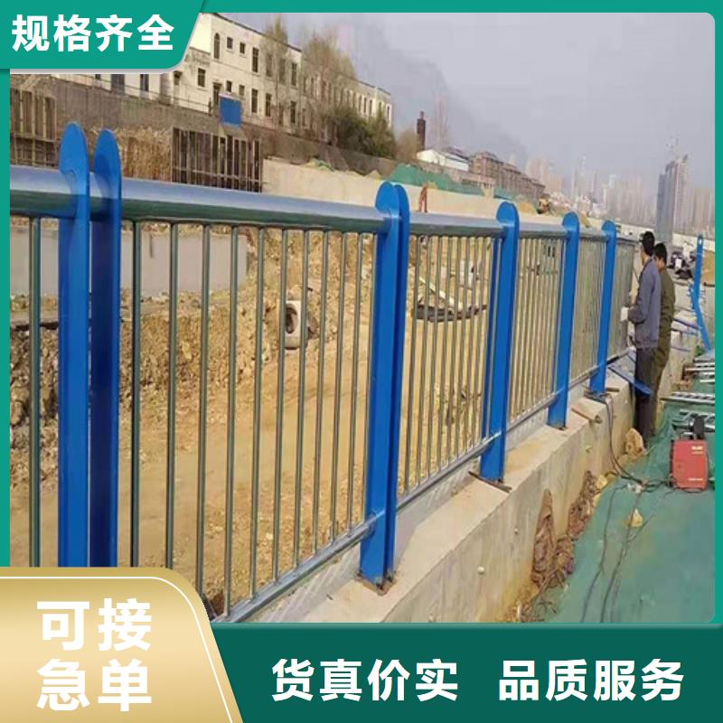 景区护栏厂家直销.