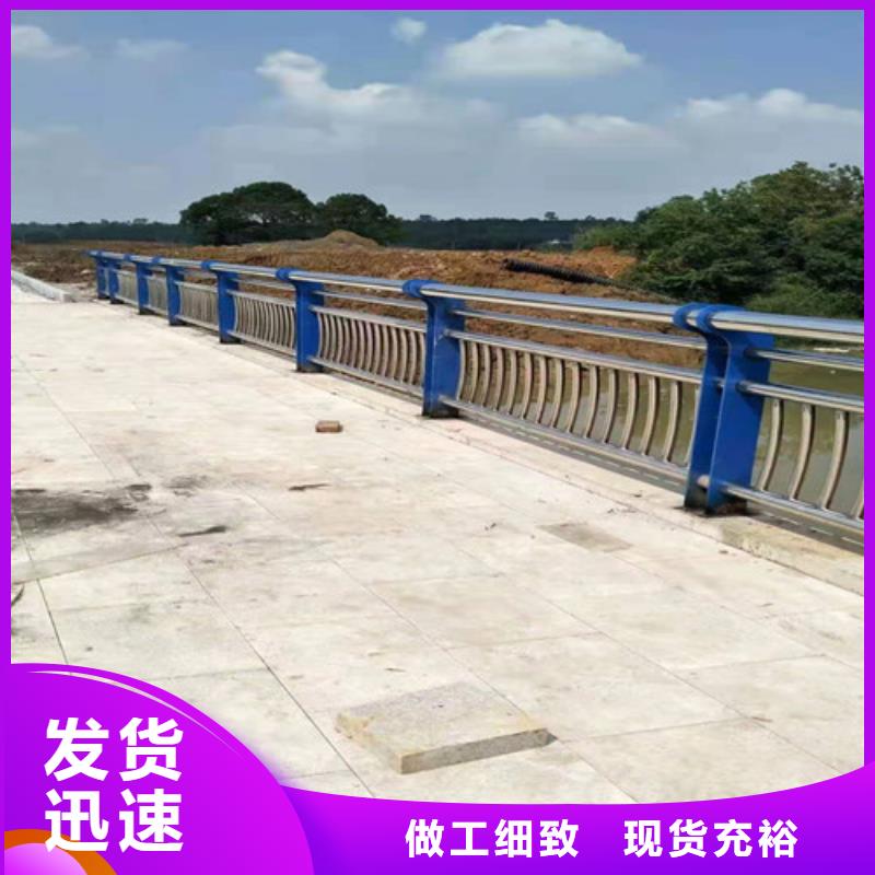 桥梁护栏可做样品