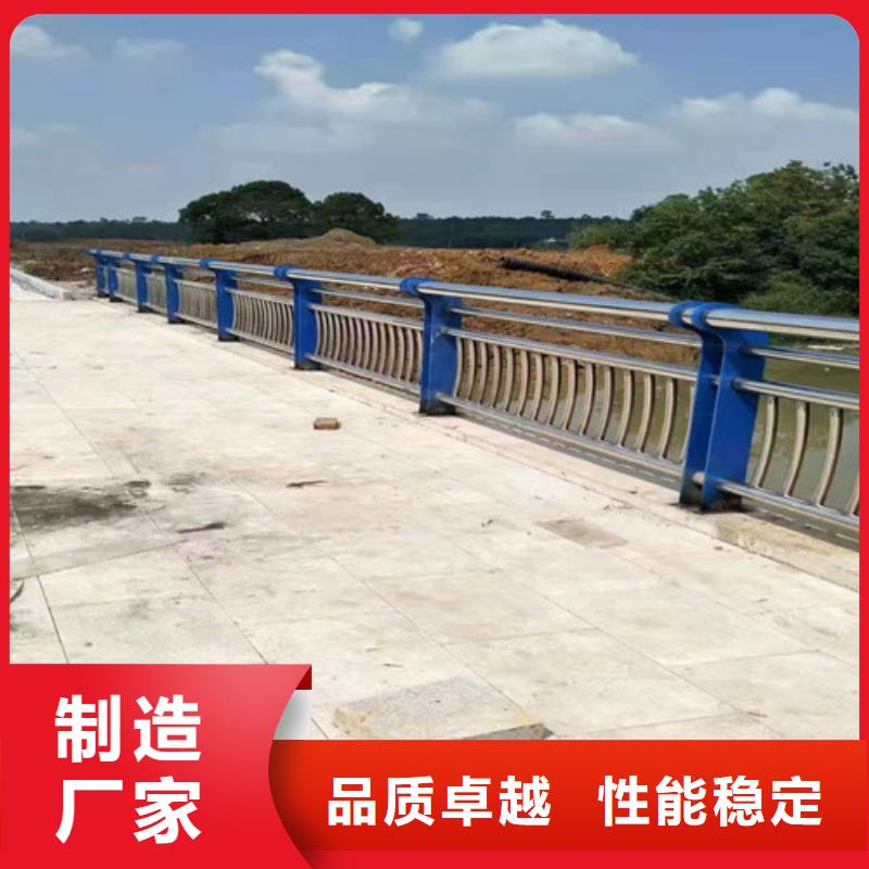 桥梁护栏量大从优1