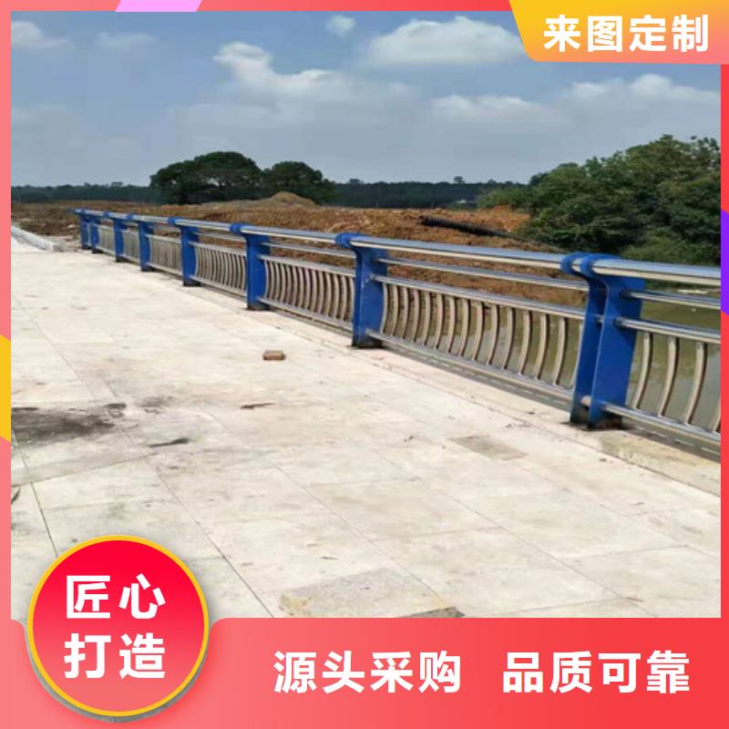 桥梁防撞护栏 -视频-呼伦贝尔|乌兰察布|包头|兴安|阿拉善|乌海|赤峰不锈钢公路防撞护栏桥梁防撞护栏 _ 立佳金属制品(鄂尔多斯市分公司)
