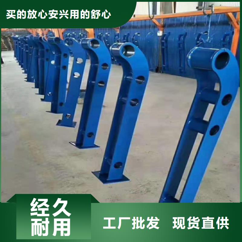 不锈钢复合管实力厂商