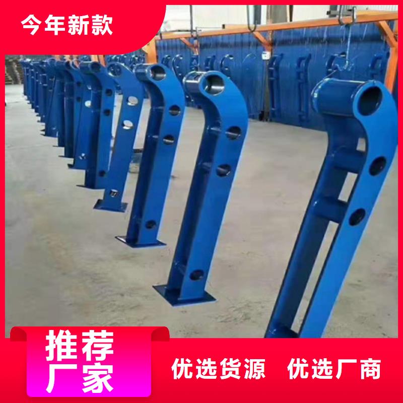 人行道护栏可发样品1