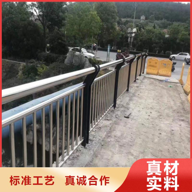 县不锈钢复合管护栏厂家直销.