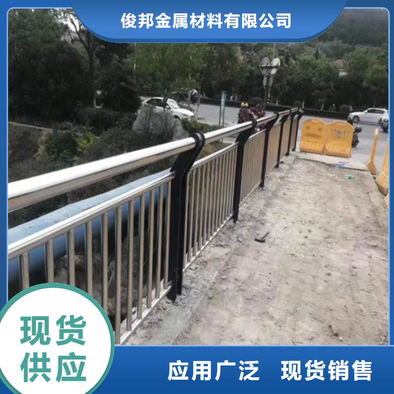 不锈钢复合管满足客户所需