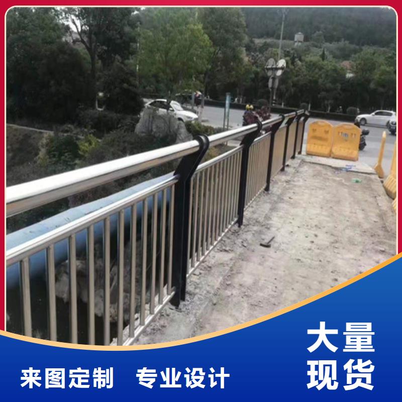 不锈钢复合管货源足质量好