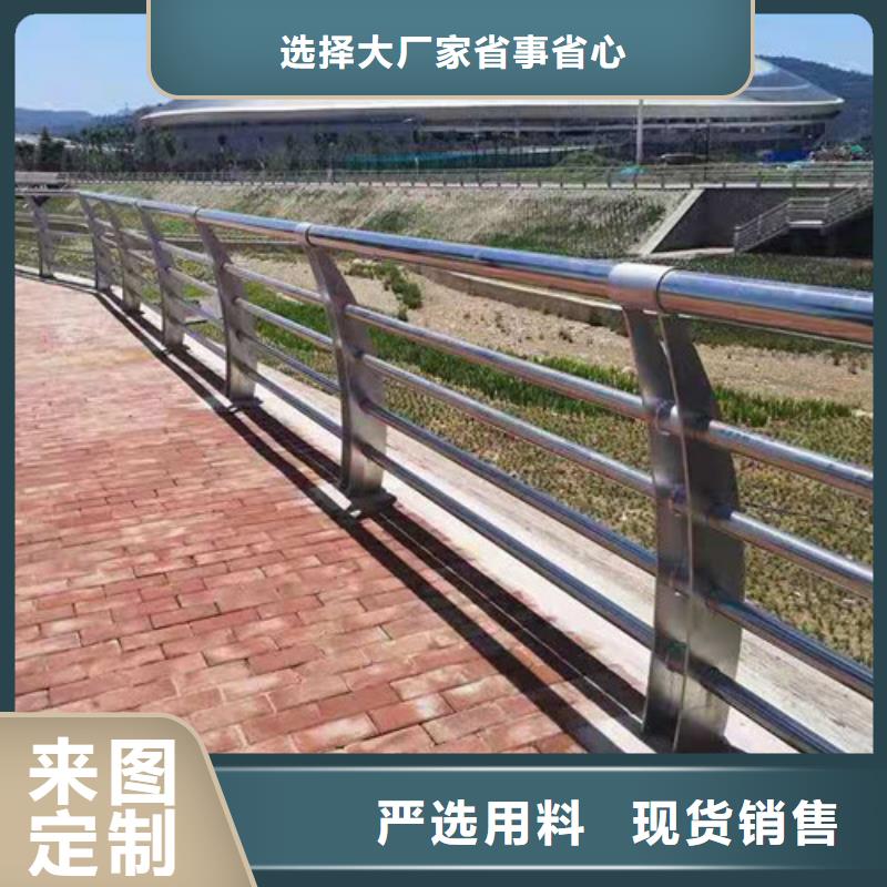 不锈钢复合管优势