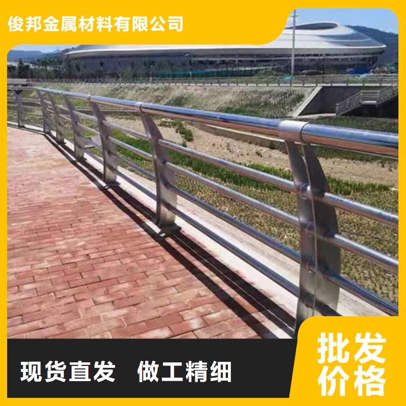 不锈钢复合管诚信经营质量保证