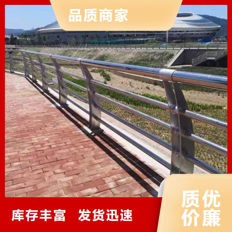  不锈钢复合管销售的是诚信