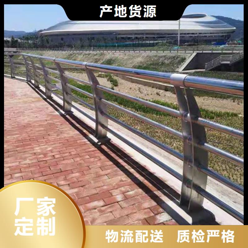  不锈钢复合管工厂现货供应
