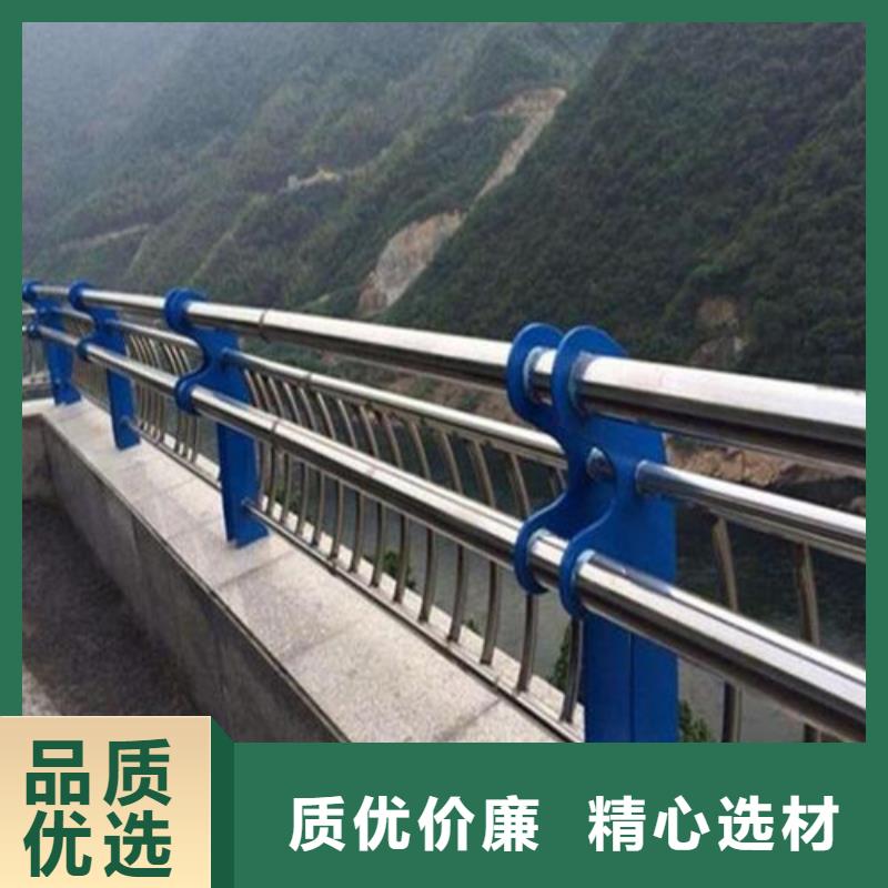 天桥护栏拒绝差价.