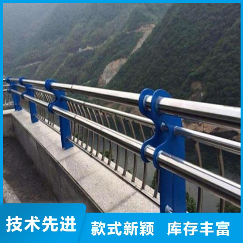 县人行道护栏厂家直销.