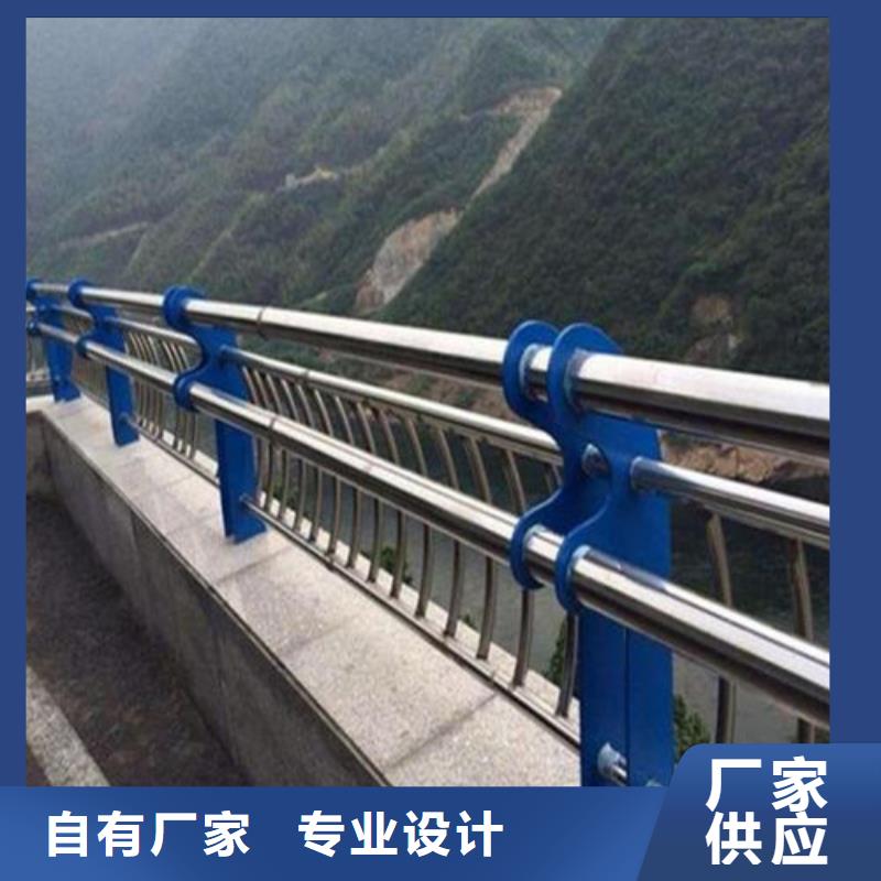 广东省更合镇桥梁复合管护栏拒绝差价.