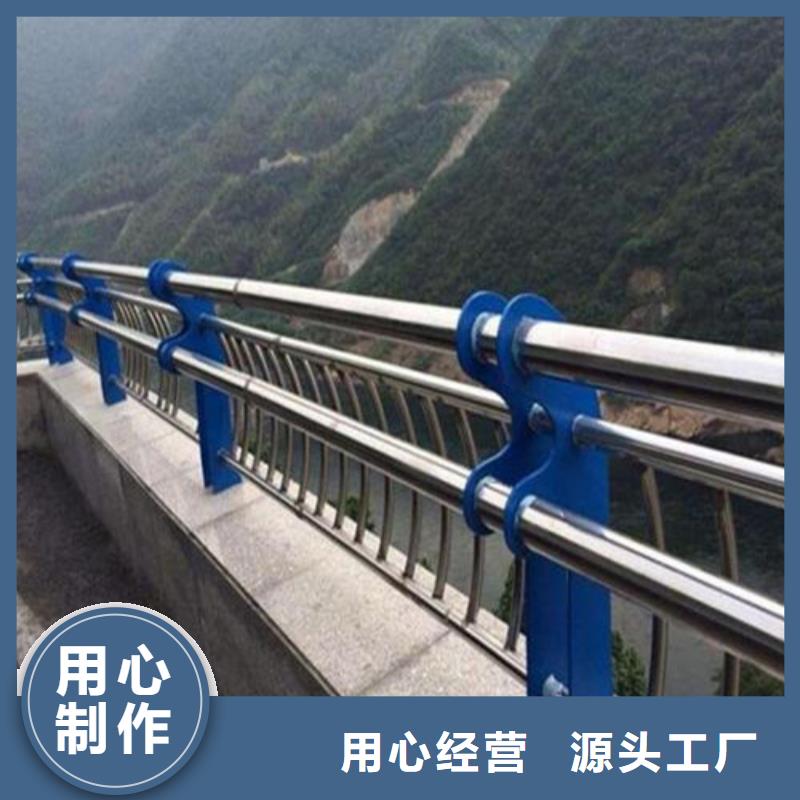 灯光护栏厂家直销.
