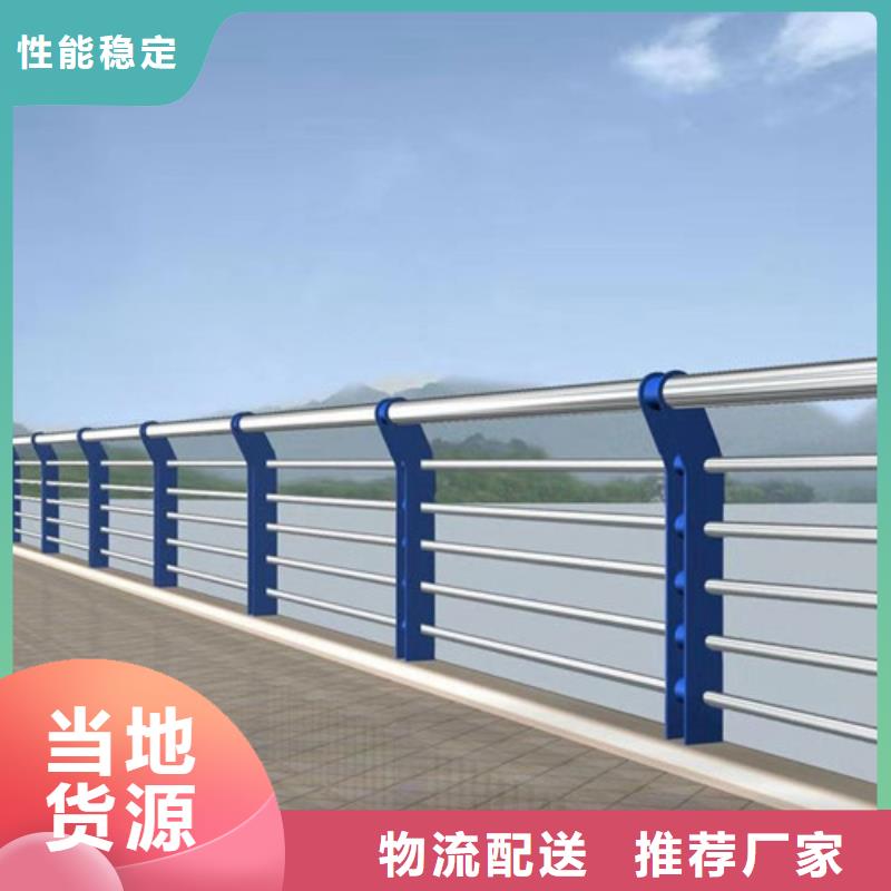 回族自治区景区护栏厂家直销.