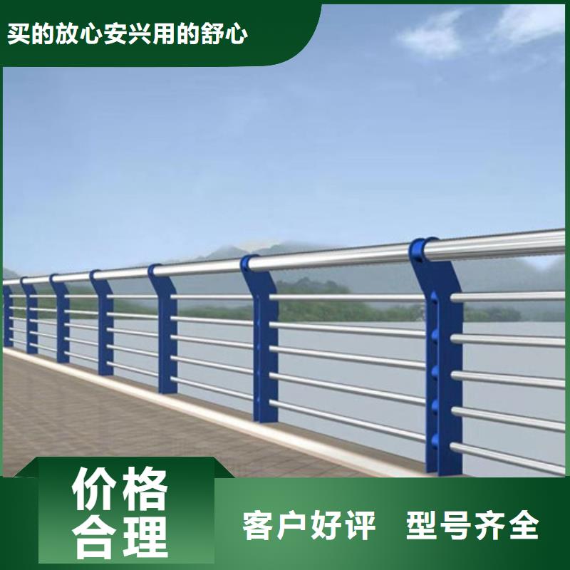 不锈钢复合管工厂自营