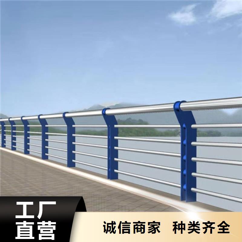 天桥护栏厂家直销.
