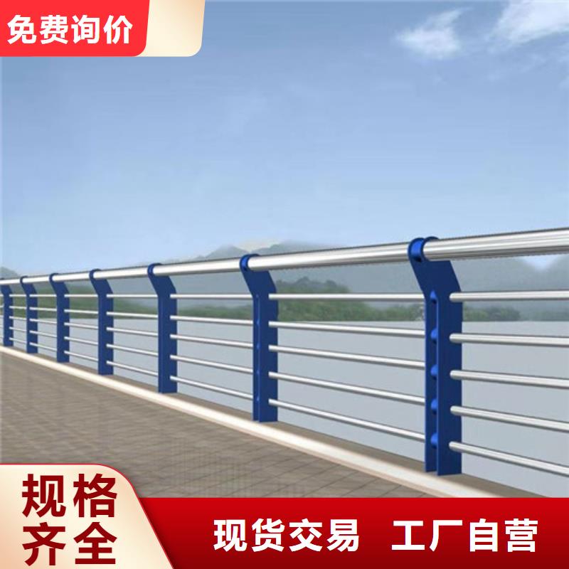县造型护栏厂家直销。