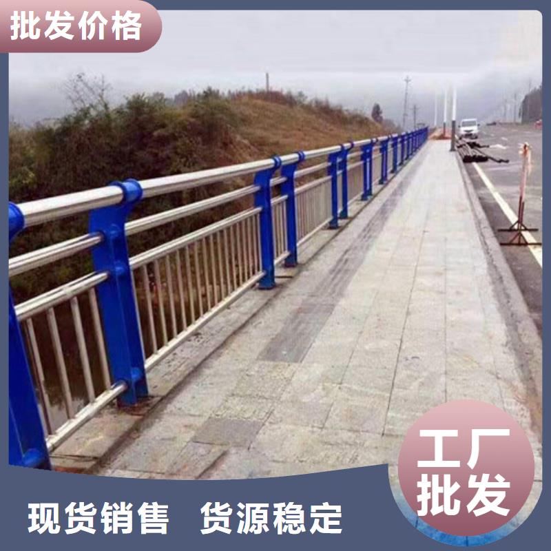 不锈钢复合管护栏厂家直销1